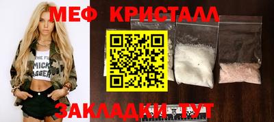 2c-b Гусев