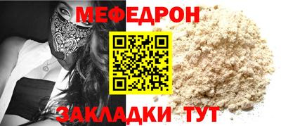 гидра Гусь-Хрустальный