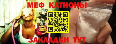 кокаин VHQ Гусиноозёрск