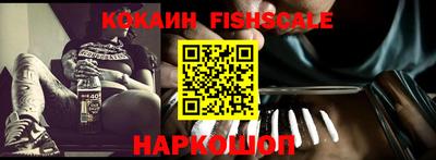 гидра Гусь-Хрустальный