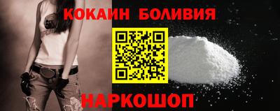 мефедрон мука Ярцево