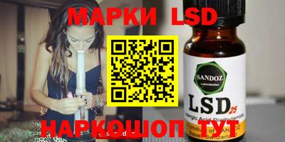 кокаин VHQ Гусиноозёрск