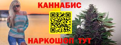 2c-b Гусев
