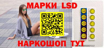 кокаин VHQ Гусиноозёрск