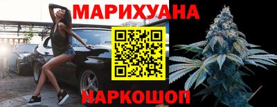 кокаин VHQ Гусиноозёрск