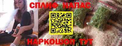 кокаин VHQ Гусиноозёрск