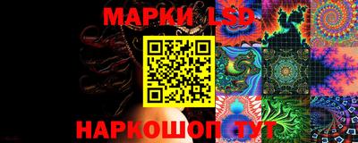 кокаин VHQ Гусиноозёрск