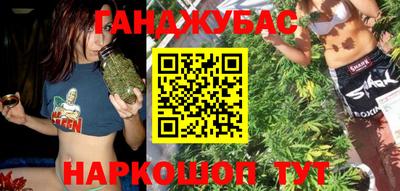 кокаин VHQ Гусиноозёрск
