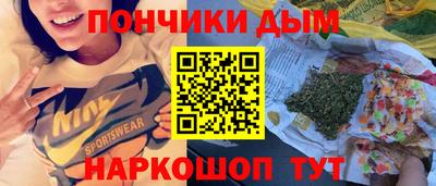 кокаин VHQ Гусиноозёрск