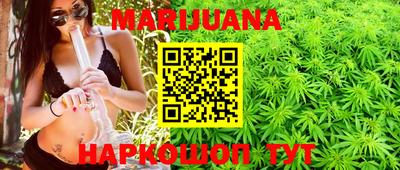 кокаин VHQ Гусиноозёрск