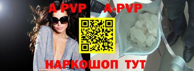 кокаин VHQ Гусиноозёрск