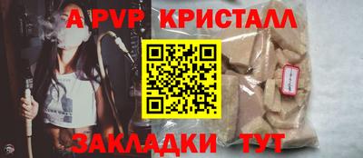 2c-b Гусев