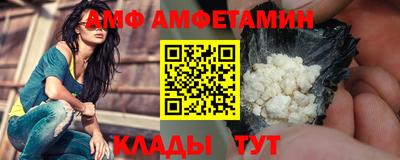 2c-b Гусев
