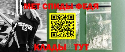 кокаин VHQ Гусиноозёрск