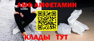 кокаин VHQ Гусиноозёрск