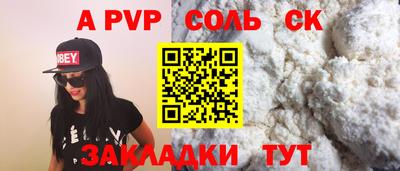 кокаин VHQ Гусиноозёрск