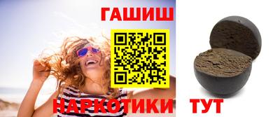 кокаин перу Янаул