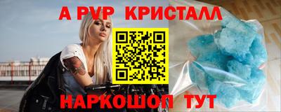 кокаин VHQ Гусиноозёрск