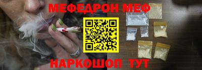 гидра Гусь-Хрустальный