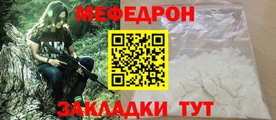 кокаин VHQ Гусиноозёрск