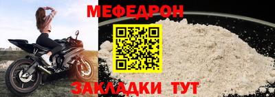 2c-b Гусев