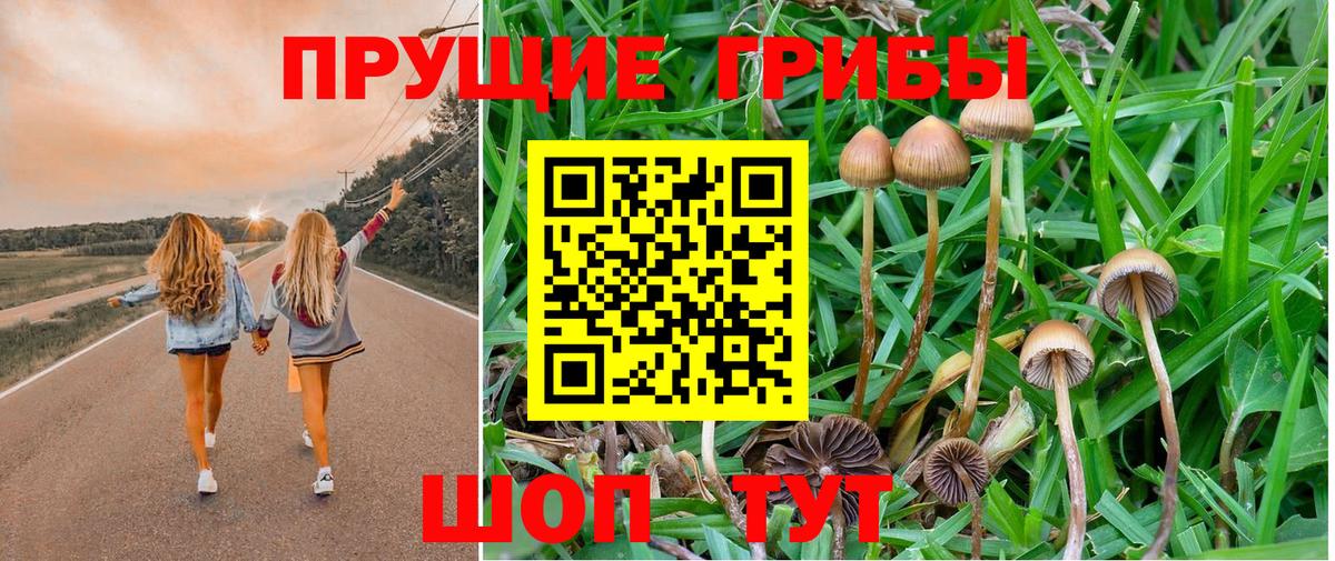 ГАШИШ  Вход с VPN  Амфетамин   Мефедрон   Лангепас  Марихуана 